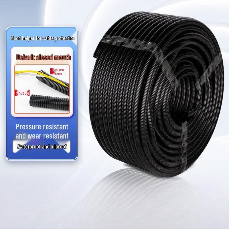 AFW PP Corrugated Pipe