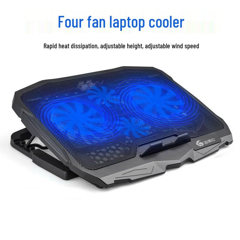 OLOEY S18 Laptop Cooling Stand