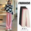 Autumn WInter Women's Corduroy High Waist Thickened Velvet Loose Casual Pants Women Plush Wide Leg Pants