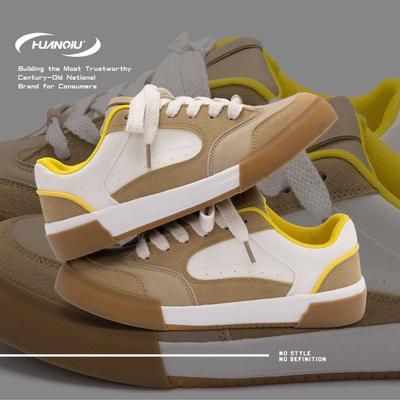 Global Versatile Trend Board Shoes Men's ZHQ-XA339 Popular Fashion Sports Shoes Retro Platform Casual Shoes Men
