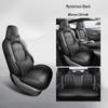 Universal Leather Car Seat Cushion for Five-Seaters - All-Season Model