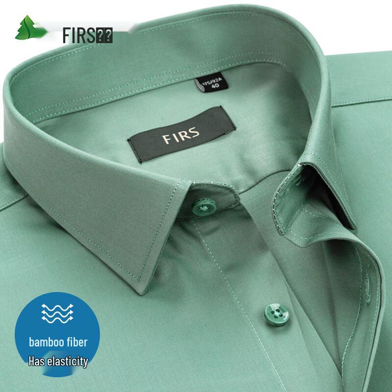 FIRS Men's Long Sleeve Business Casual Stretch Shirt with Bamboo Fiber