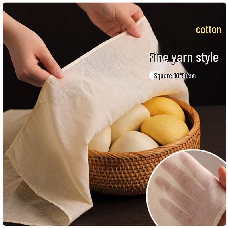 

Sunbelife Kitchen Food Covers