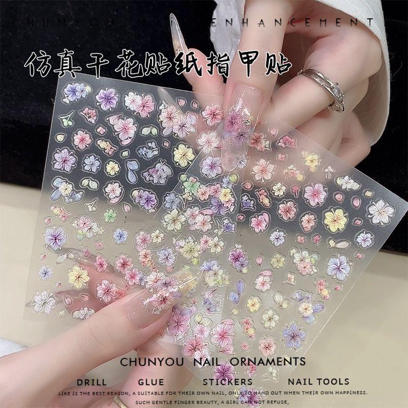 

2 Sheets New Arrival Embroider Dried Flower Nail Stickers Artificial Small Flower Three-Dimensional Decals Accessories Nail Sticker DIY Decorations 2 different Artificial of dried flower stickers