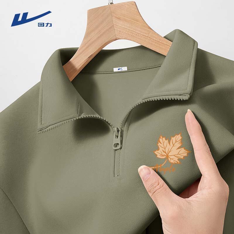

Warrior Men s Retro Stand-Collar Heavyweight Sweatshirt 2XL