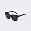 Mitaseongeullaseu Plyard Tint Sunglasses 3 Types