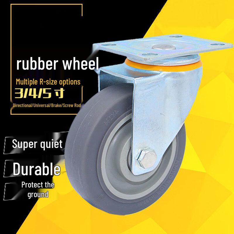 TPR Rubber Swivel Caster Wheel