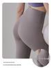 High-Waisted Butt-Lifting Quick-Dry Yoga Pants for Women - Perfect for Running, Training, or Outdoor Wear.