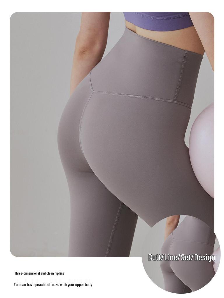 High-Waisted Butt-Lifting Quick-Dry Yoga Pants for Women - Perfect for Running, Training, or Outdoor Wear.