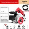 Zhugu High-Power Handheld Multi-Material Cutting Machine CN Plug (adapter Included)