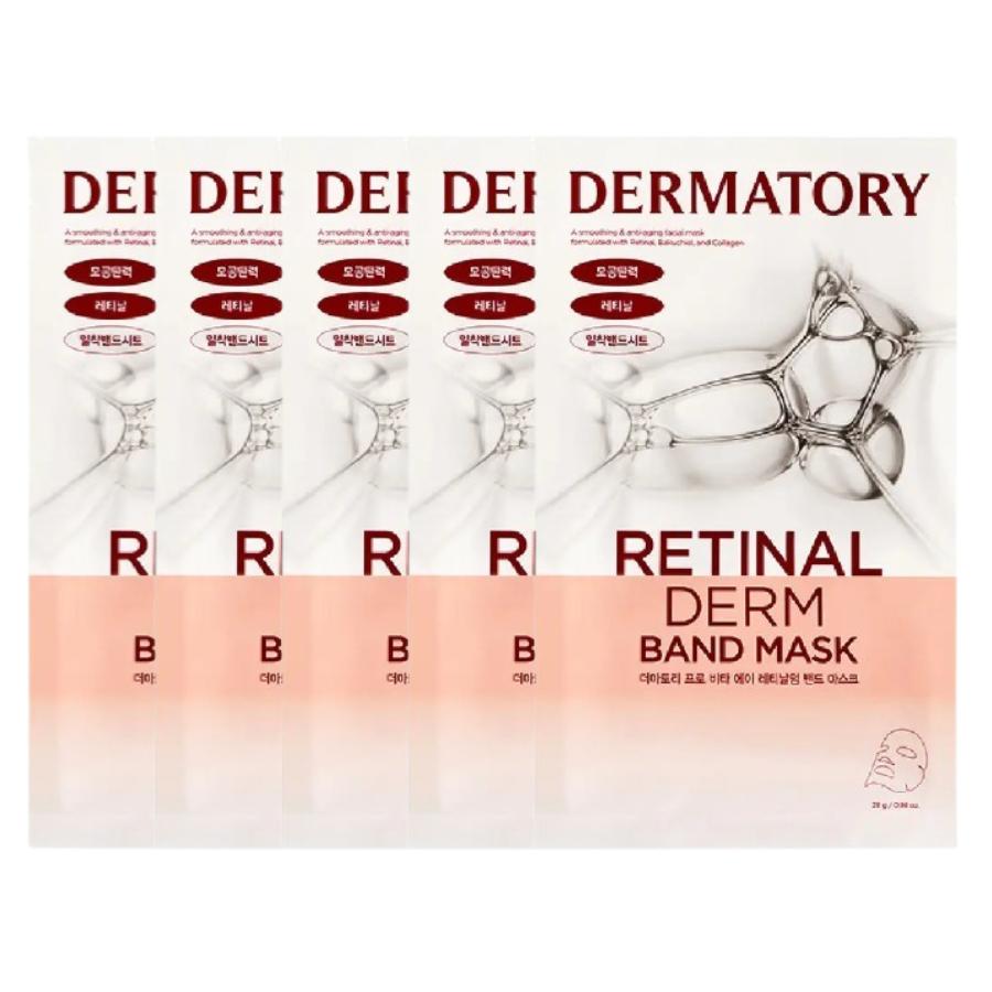 Dermatory Pro Vita A-Retinal Derm Band Mask Sheet 28gX5ea