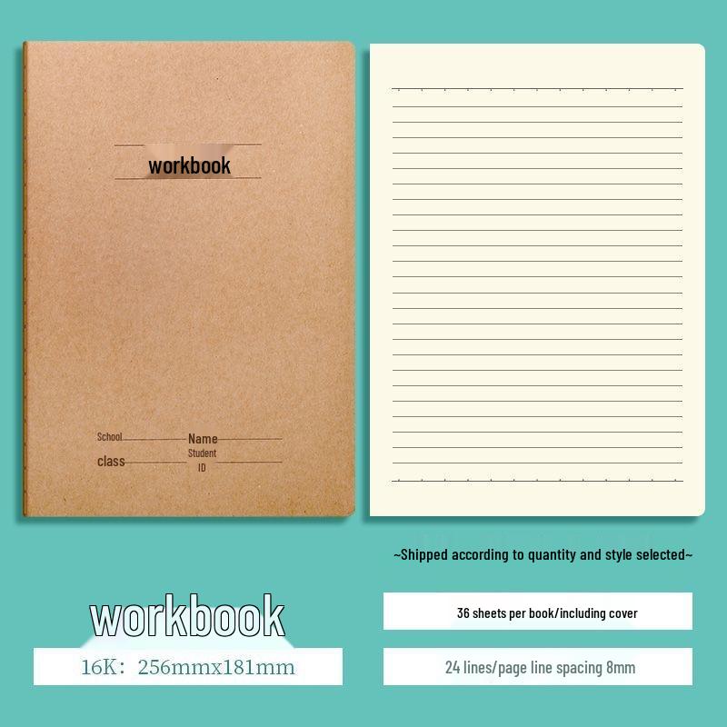 Thickened Saddle-Stitched Kraft Paper Workbook: Math & English Composition Notebook for Students (16K/32K)
