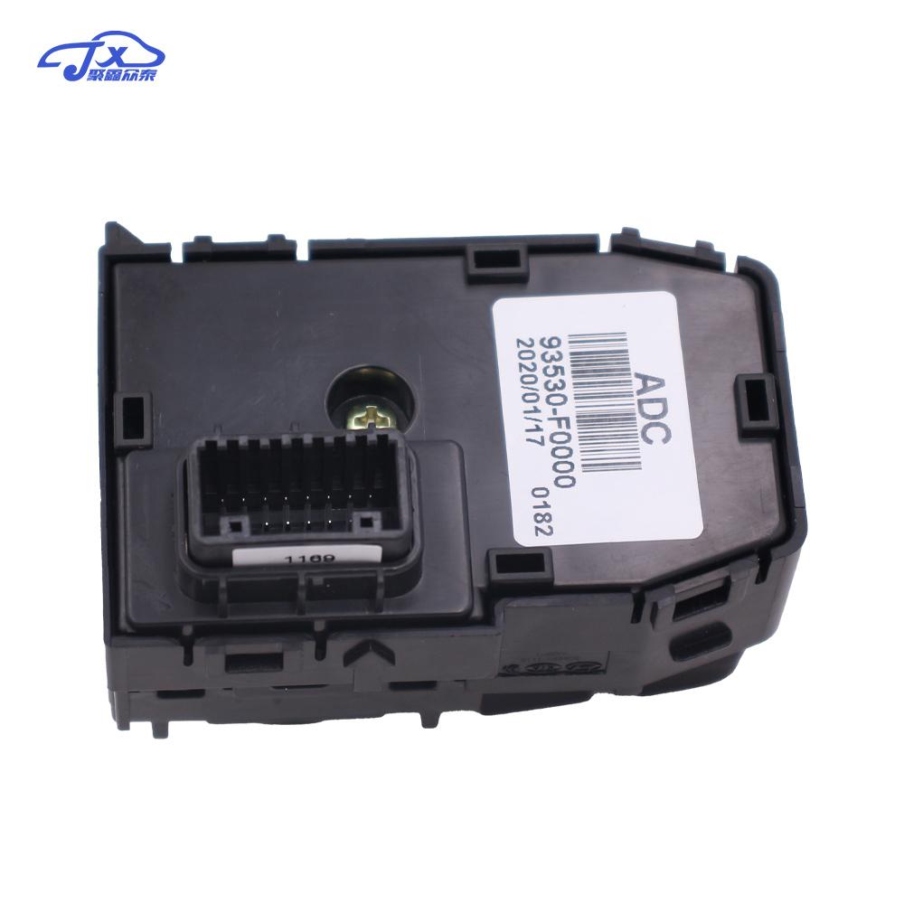 Pentru Hyundai ELANTRA AD Comutator pliabil pentru oglinda