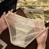 Women's Low Waist Lace Cotton Briefs