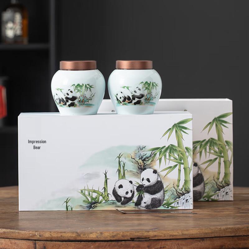 ZISIZ Chengdu Panda Ceramic Tea Caddy Gift Box Set
