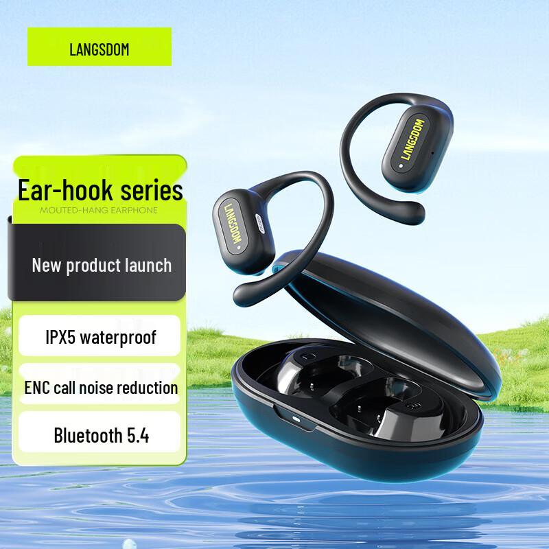 Langsidi TS19 Sports Bluetooth Ear-Hook Earphones