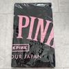 [USED] BLACKPINK Towel