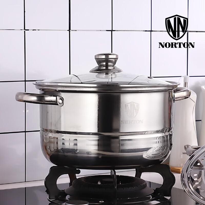 NORTON OKS 26cm 3-Tier Multi-Purpose Steamer