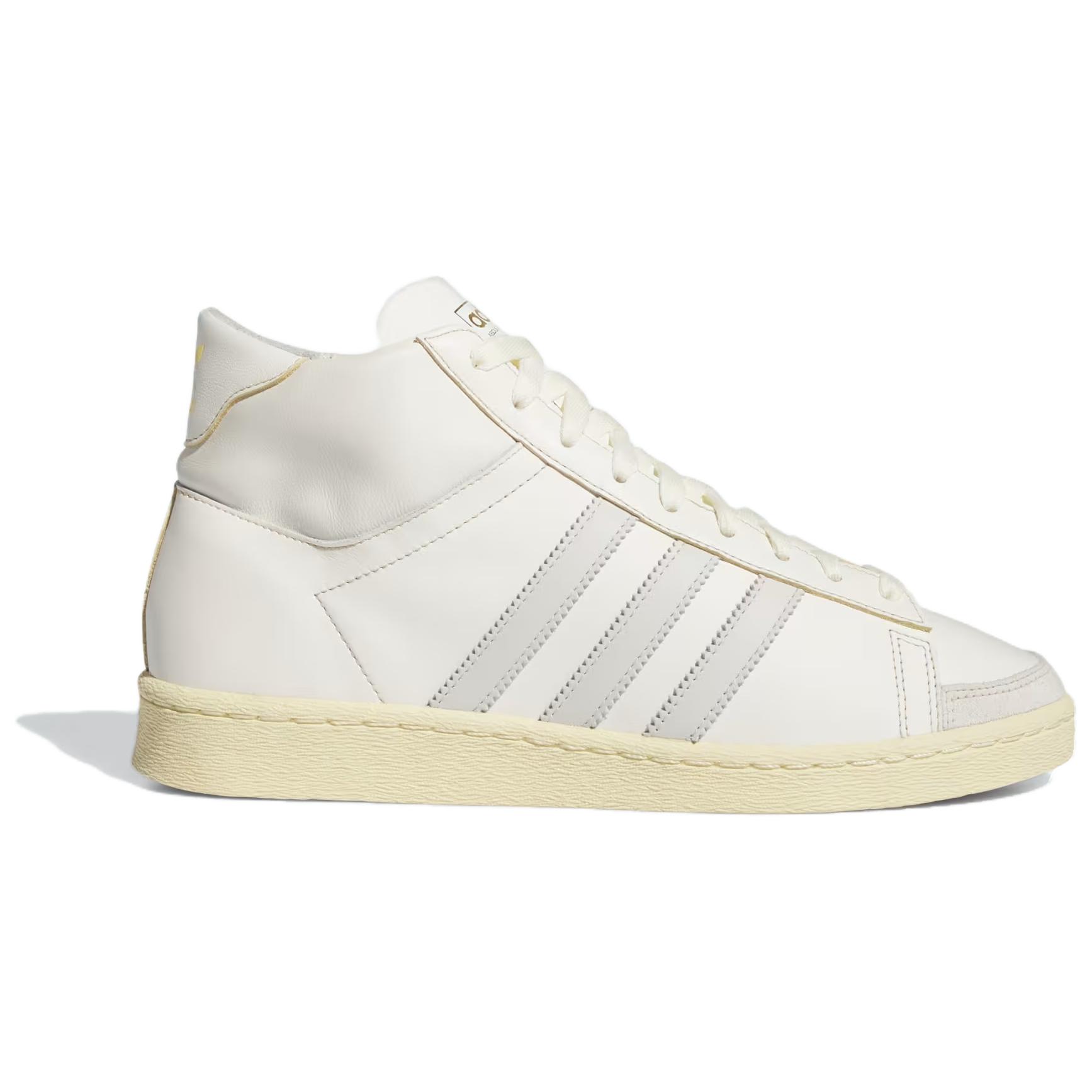Adidas Jabbar High `Off White Orbit