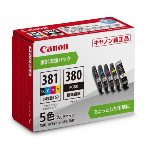 Tinta original Canon BCI-381s+380/5MP