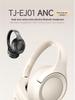 Tianji ANC & ENC Intelligent Noise Cancelling Bluetooth Over-Ear Headphones