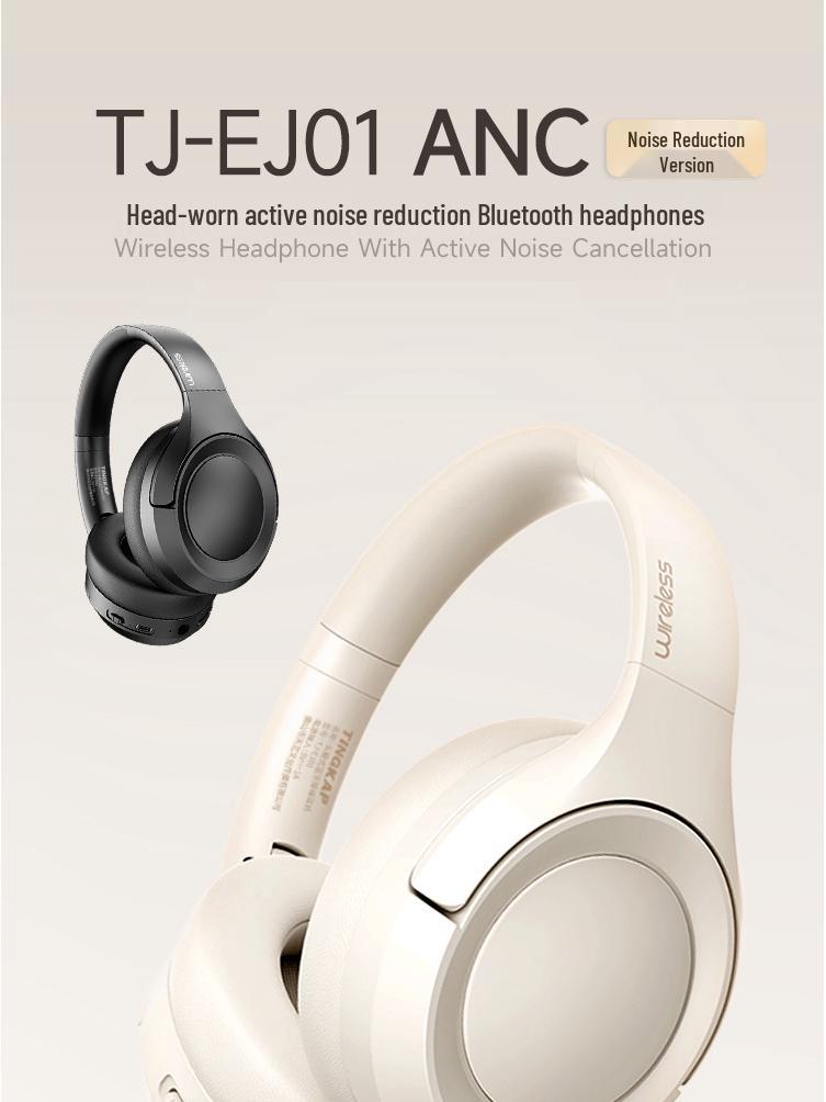 Tianji ANC & ENC Intelligent Noise Cancelling Bluetooth Over-Ear Headphones