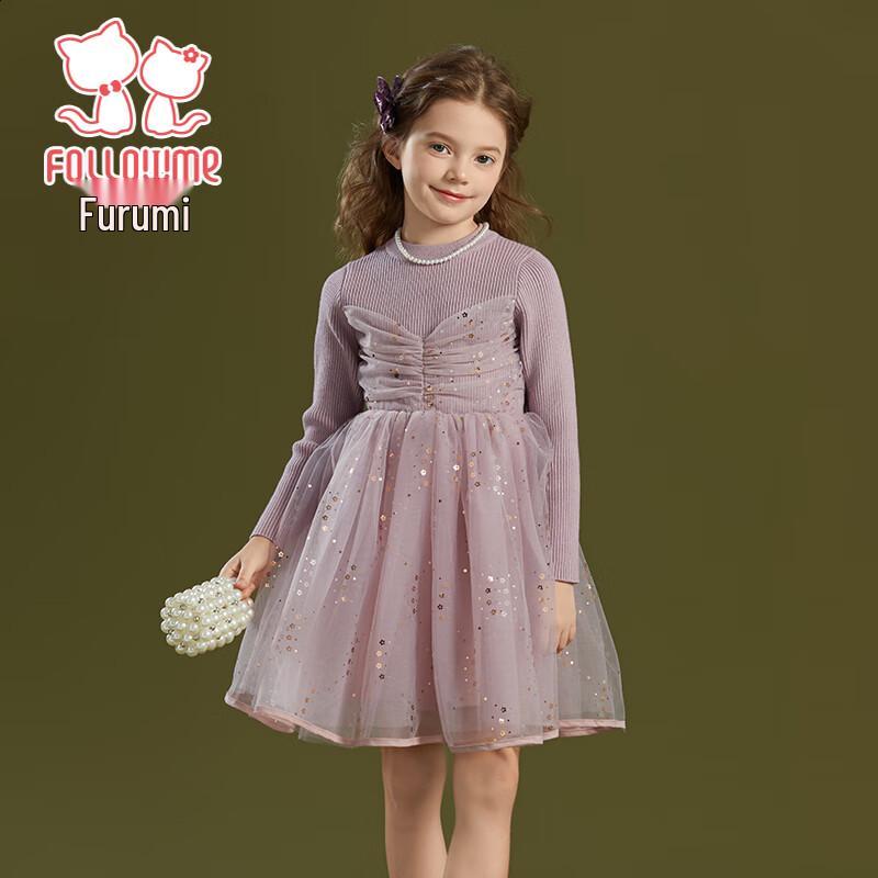 Fuluomi Girls Winter Sweet Mesh Knit Princess Birthday Party Dress 140