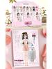 Magnetic Dress-Up Puzzle Book for Girls: Sticker Toy and Fashion Doll for Ages 4-6