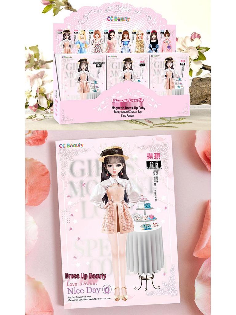 Magnetic Dress-Up Puzzle Book for Girls: Sticker Toy and Fashion Doll for Ages 4-6