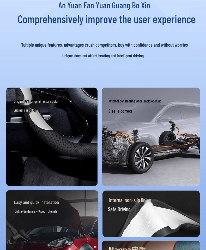 Vlastní potah volantu z pravé kůže pro modely Leapmotor B10/2026 v barvě Star Heng Purple