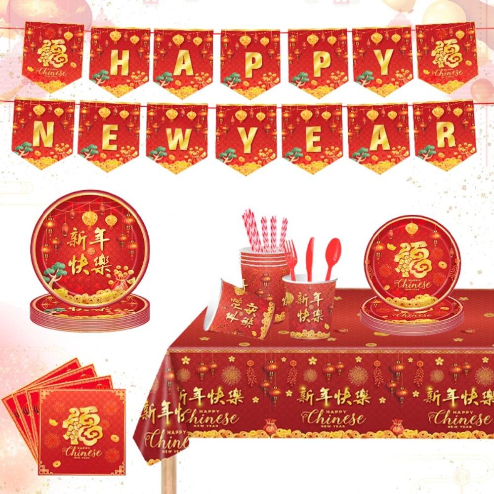 Paper Spring Festival Disposable Tableware Chinese New Year Table Decoration  New Year Theme Party