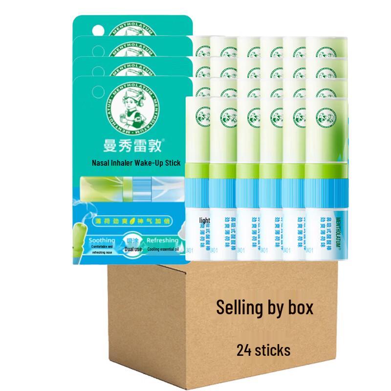 Mentholatum Refreshing Nasal Inhaler Stick