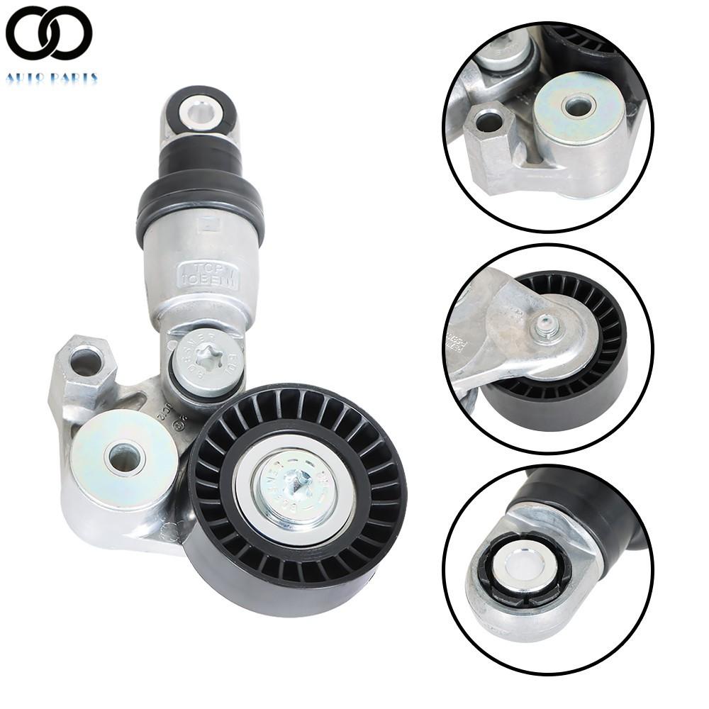 For Mazda 3 Mazda 6 CX-5 2.0L 2.5L PEY4-5/ 6/ 7 Belt Tensioner & Bearing Pulley