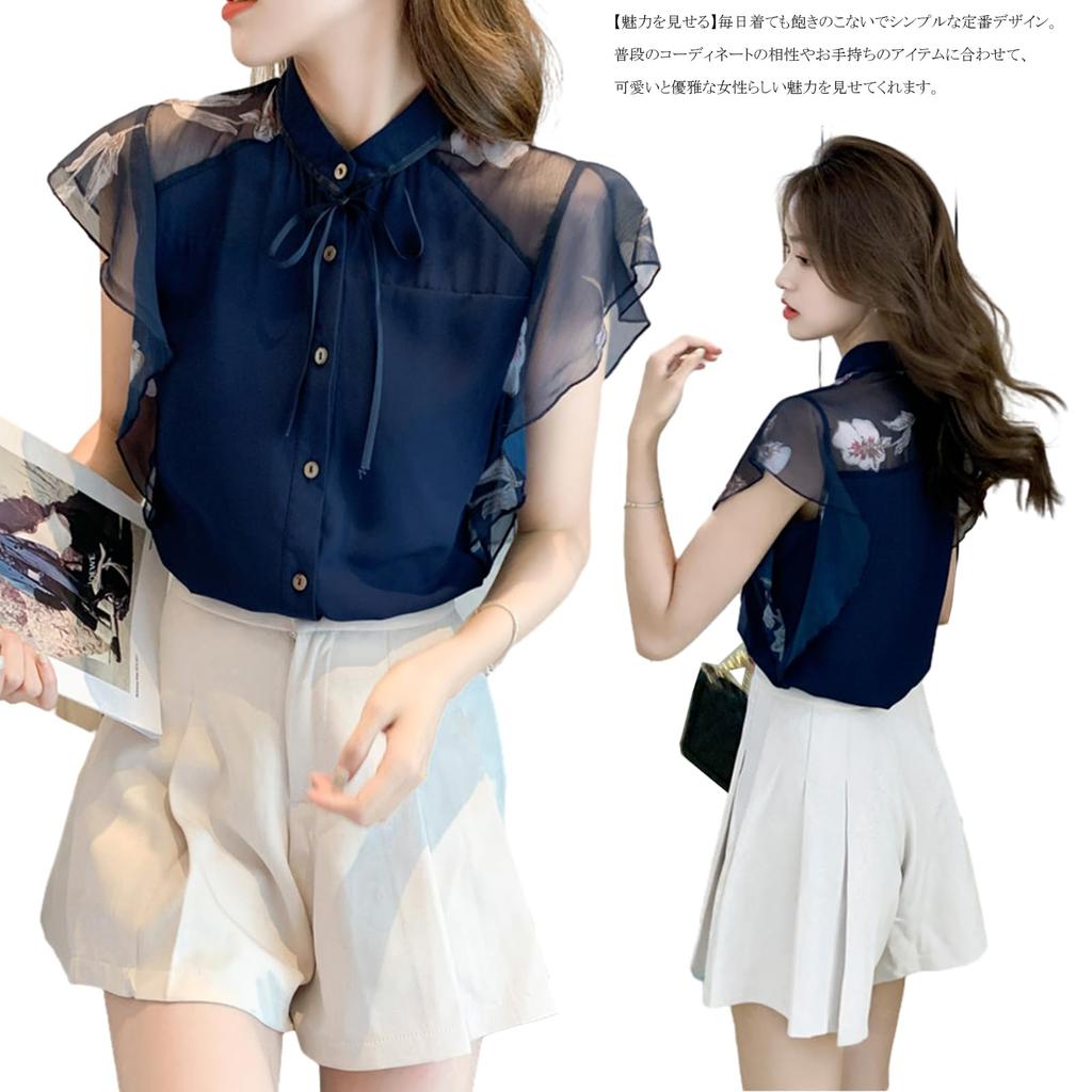 Floral Short Loose Body Summer [RoyzTocz] Women's Shirts, Blouses, Tops, Chiffon, Print, Shirts, Sleeves, Fit, Covering, Plain, Thin, Cute, Slimming,