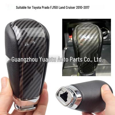 Toyota Prado FJ150 2010-2017 Gear Shift Knob Handle