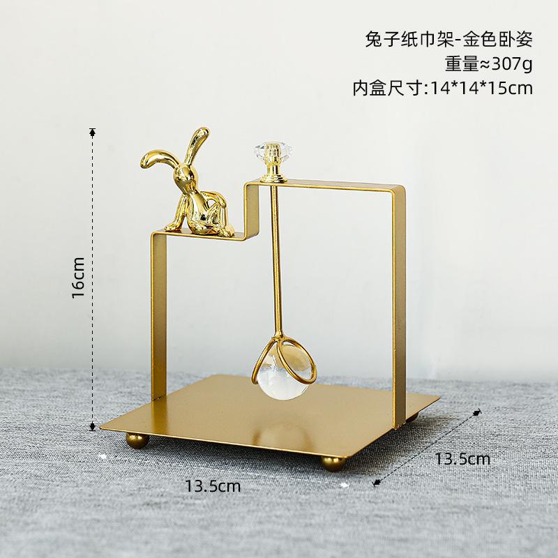 Square Metal Crystal Tissue Holder Electroplating Home Tabletop Tissue Decoration Upright Storage Press Base