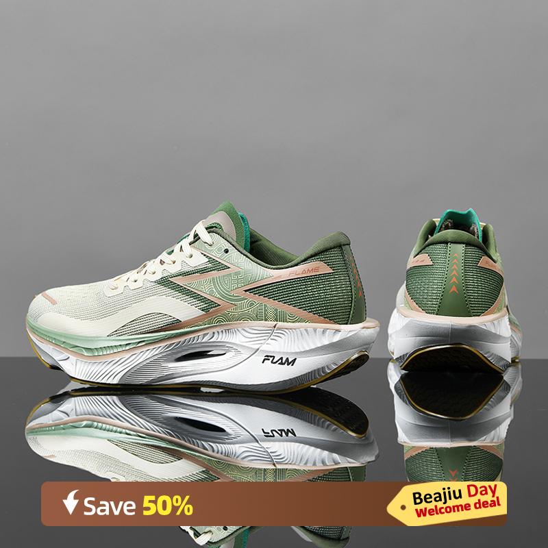 

Кроссовки для бега Marathon Air Cushion для мужчин, дышащие, легкие, женские, удобные, спортивные, нескользящие 36 бежевый