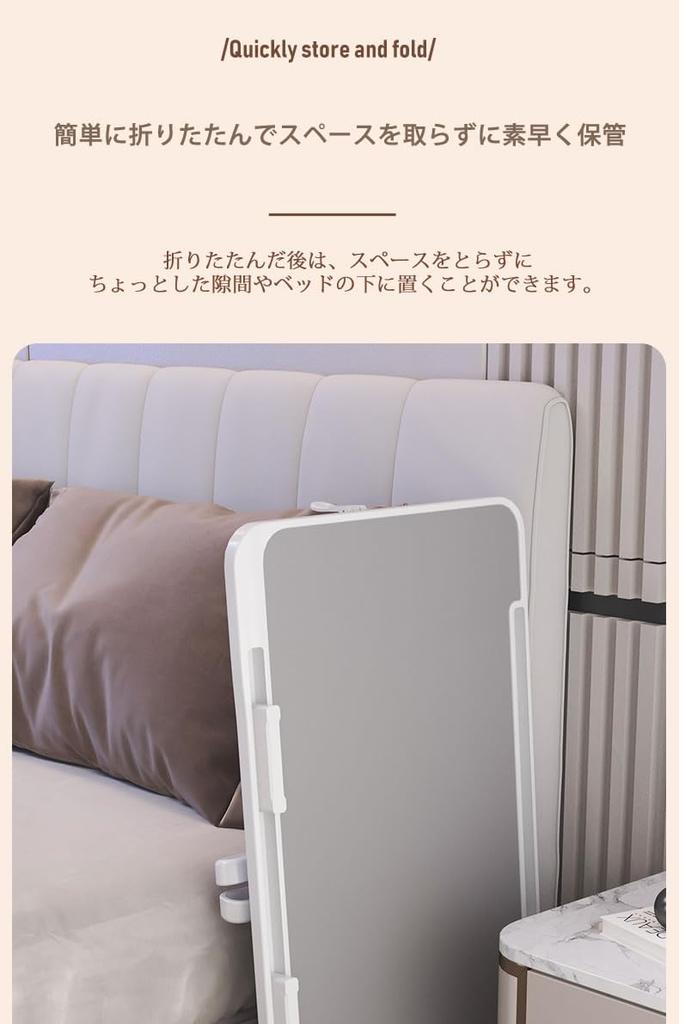 AROUSE Folding Table Bed Desktop Height Adjustable with Book Stand 30kg Load Capacity (White, A)