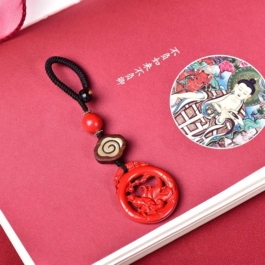 Auspicious Nine-Tailed Fox Cinnabar Keychain Pendant