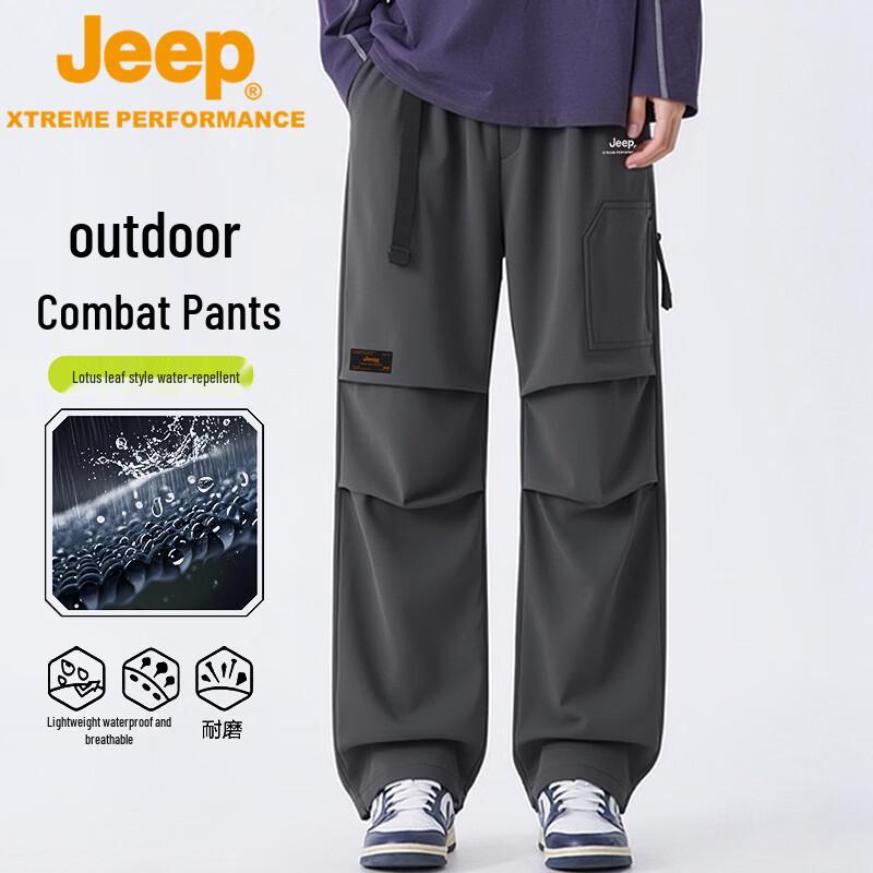 Jeep Men's Outdoor Water-Resistant Hiking Cargo Pants