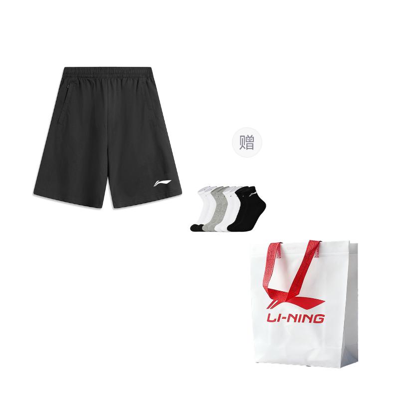 Li Ning Casual Shorts Unisex Black AAPV163-1
