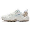 Anta Starry Sea 2.0 Cushioning Abrasion Resistant Lightweight Low Top Chunky Sneakers Women's White Blue 922538839-2