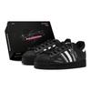 Originals Superstar 2 für Paare, Neujahrs-Update, Schwarze Ader-Punkte, Kühl und Stilvoll, Individuelle Mode, Niedrige Form JH9977(TeamS2-S-BOX)