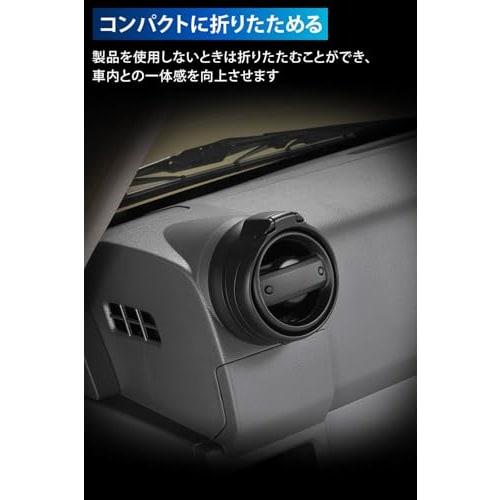 Carmate Land Cruiser 70 Exclusive Drink Holder Model GDJ76W / GRJ76K / GRJ79K Feels Like a Genuine Product CX519K