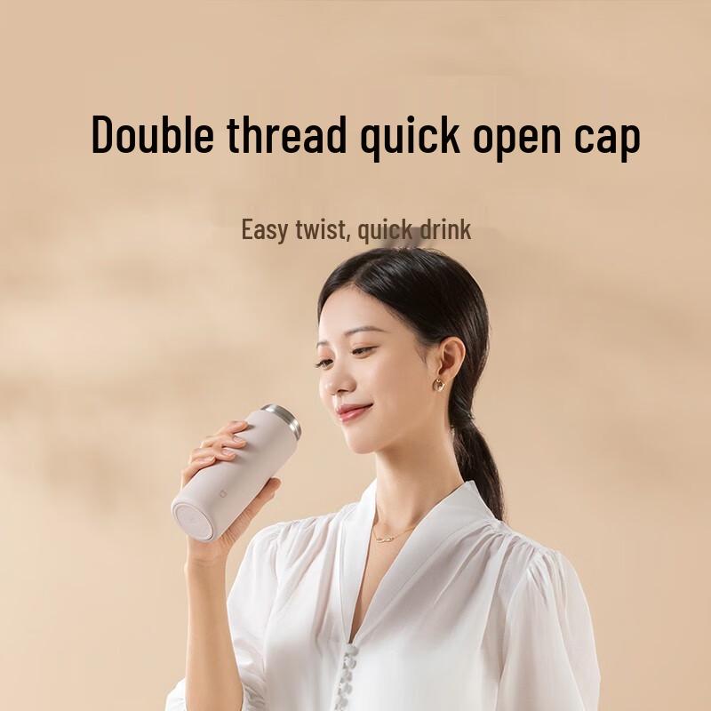 Xiaomi Mijia Pocket Vacuum Insulated Mug