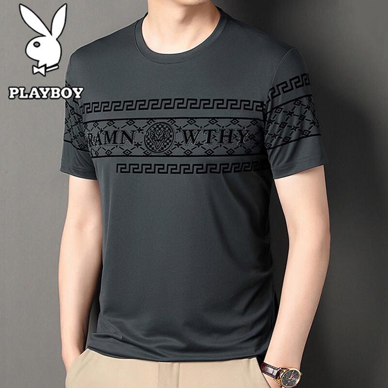PLAYBOY Men's Lightweight Breathable Round Neck Short Sleeve T-Shirt