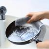 12pcs, Wire Dishwashing Cloth, Non-Stick Mesh Dish Cloth, Modern Cleaning Pads, Stove & Pot Scrubbing Wipes, Hood Sink Cleaner