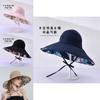 Sun Protection Hat For Women With Leaf Pattern Summer Wide Brim Cap For Beach And Outdoor Activities