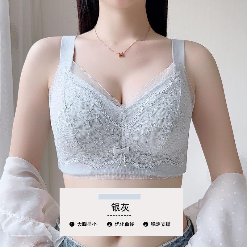 

Нижня білизна великого розміру, топ з повною чашкою, антилегкий корсет, тонка колекція грудей, чохол для бюстгальтера, що не провисає 46/105D сірий колір