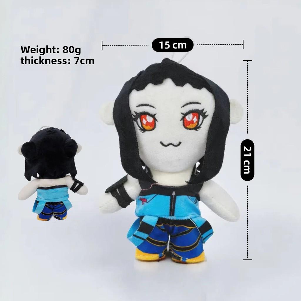 Kpop Demon Hunters Tiger Plush Toy With Short Plush Material For Collectors And Fans